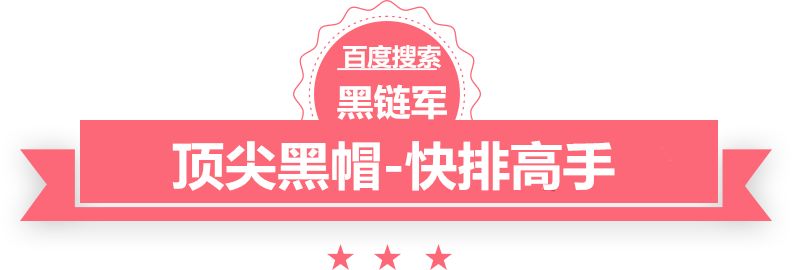 澳门红姐论坛精准两码300期罗宾汉工具